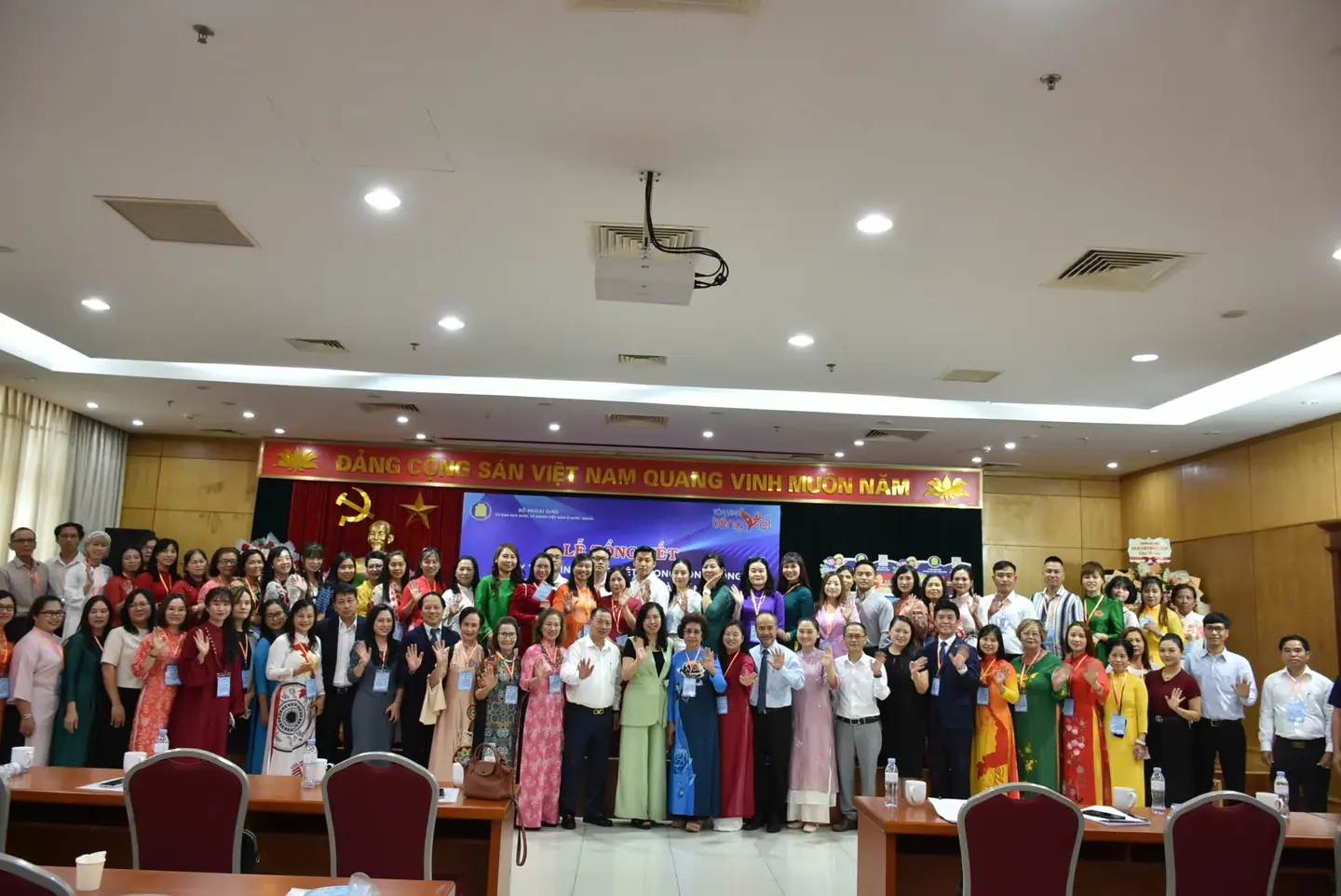 Đài PTTH Hà Nội